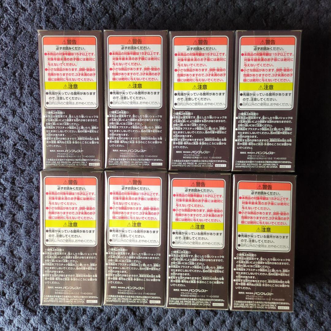 ワンピース　コレクタブル　フィギュア　ワーコレ　ドラゴンボール　（追加画像 ２)