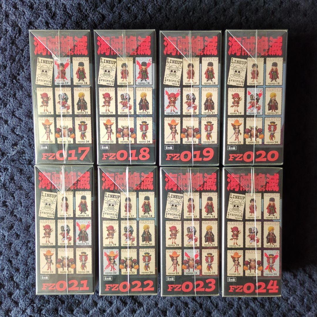 ワンピース　コレクタブル　フィギュア　ワーコレ　ドラゴンボール　（追加画像 ２)