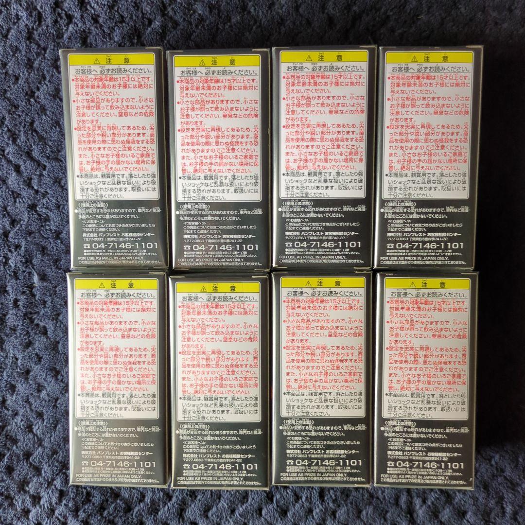 ワンピース　コレクタブル　フィギュア　ワーコレ　ドラゴンボール　（追加画像 ２)