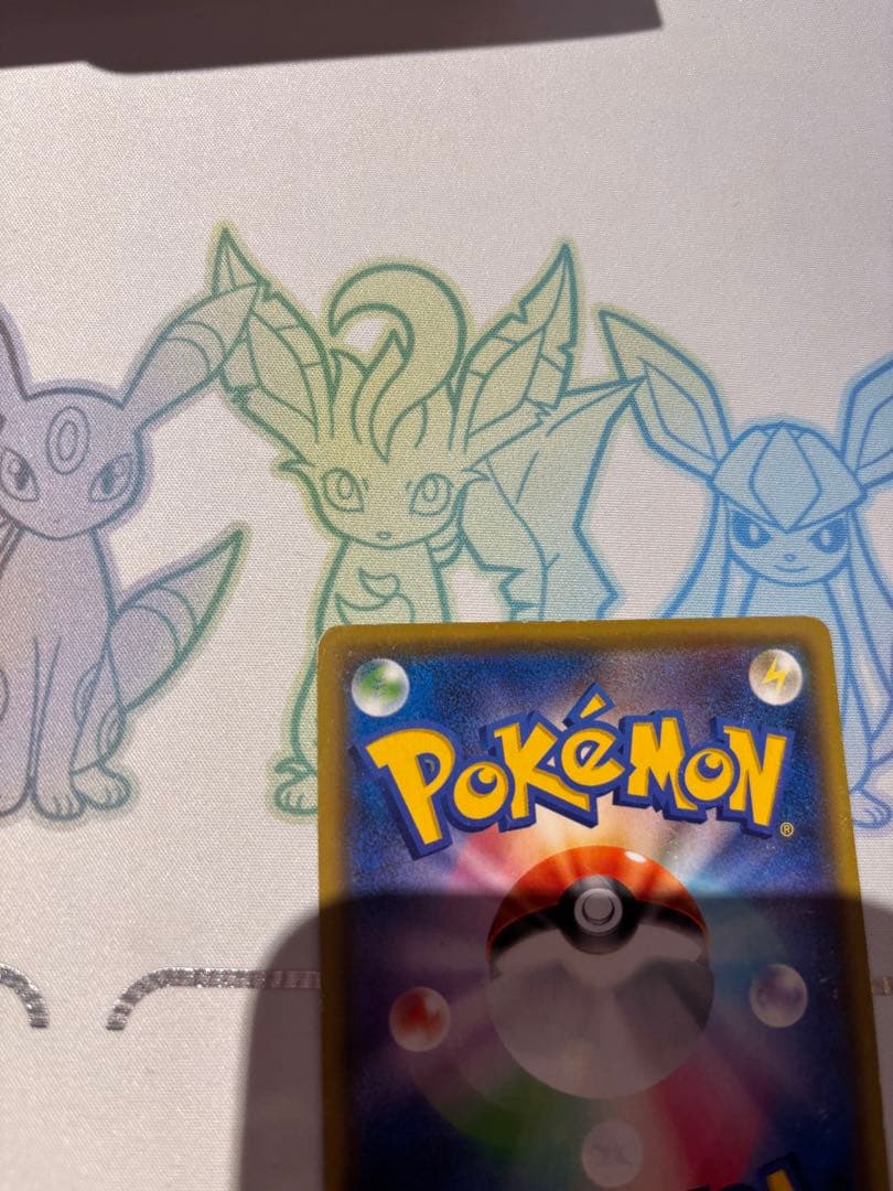 ボスの指令SR サカキ　即日発送