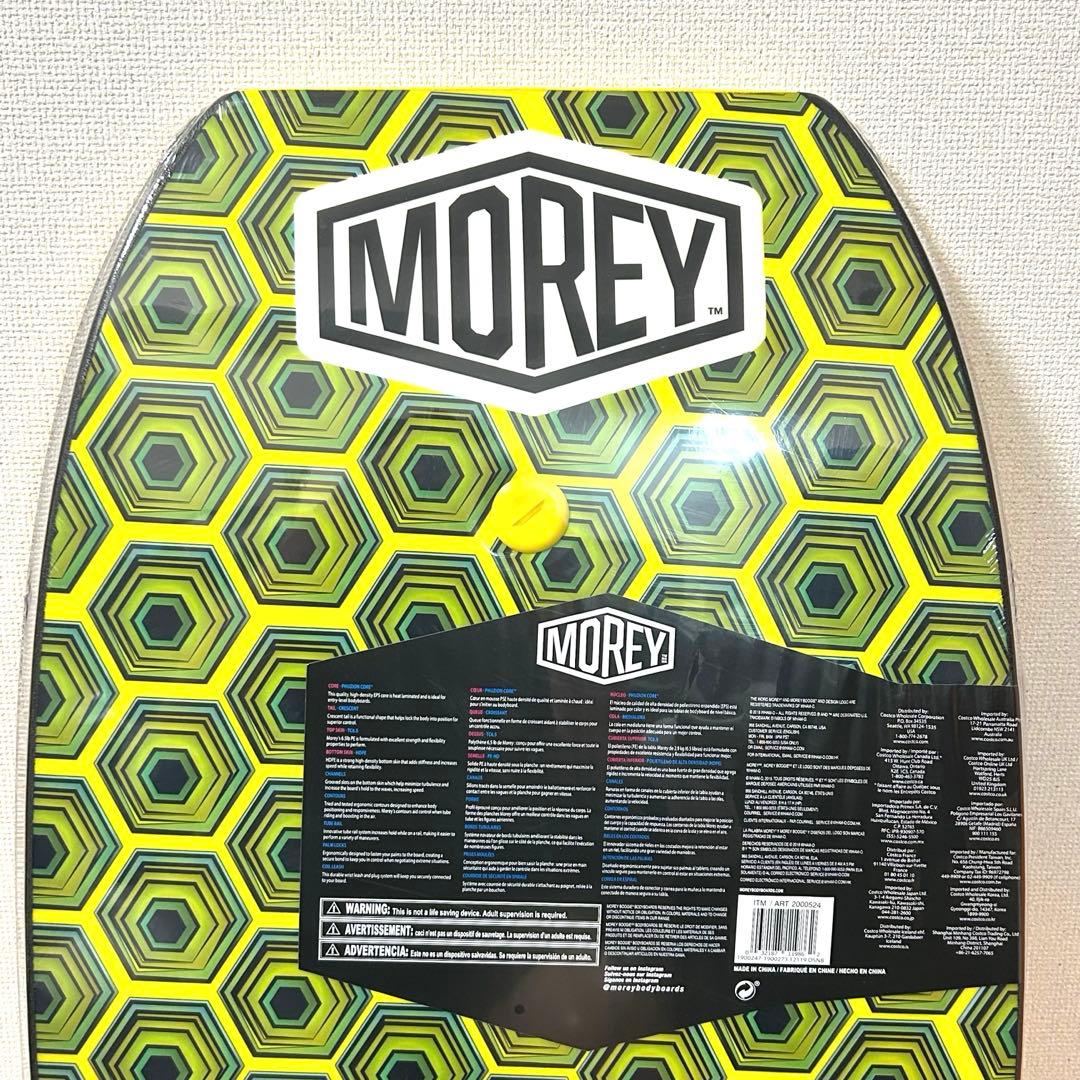 新品★Morey MACH11 ボディボード 107.9cm★イエロー★送料込み