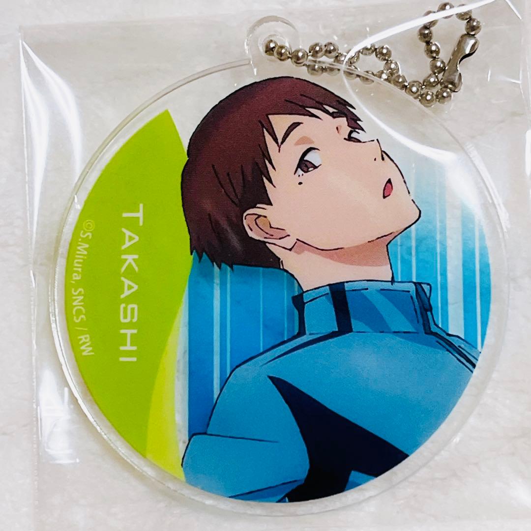 風が強く吹いている 杉山高志 アクリルキーホルダー