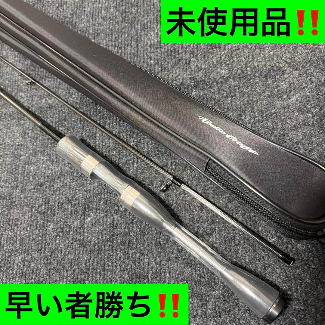 ロデオクラフト ツーナインプラス60UL 未使用品‼️