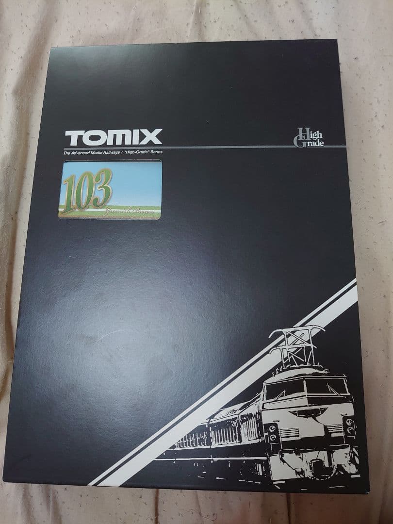 TOMIX103系　京浜東北線