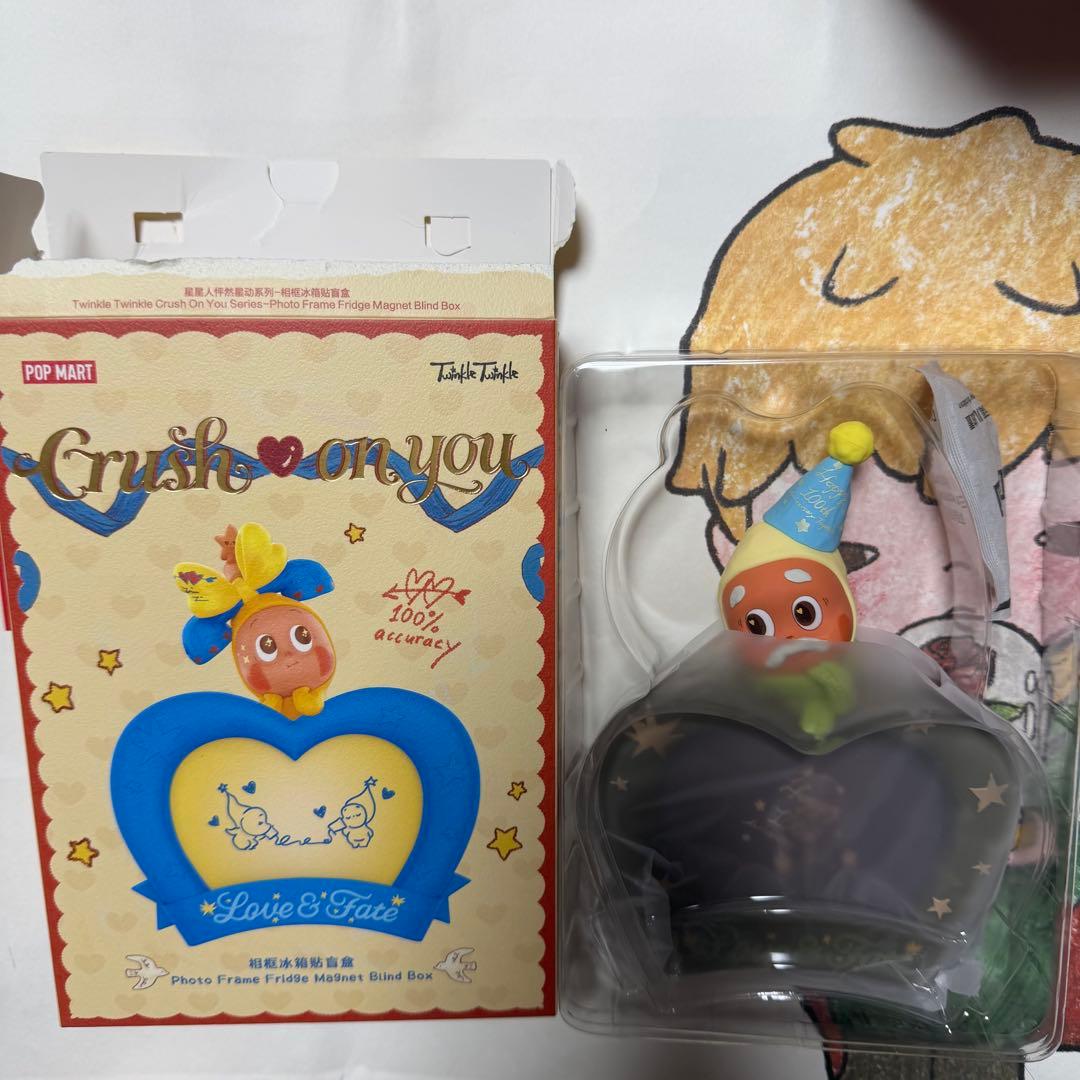 POPMART TwinkleTwinkle フォトフレーム シークレット
