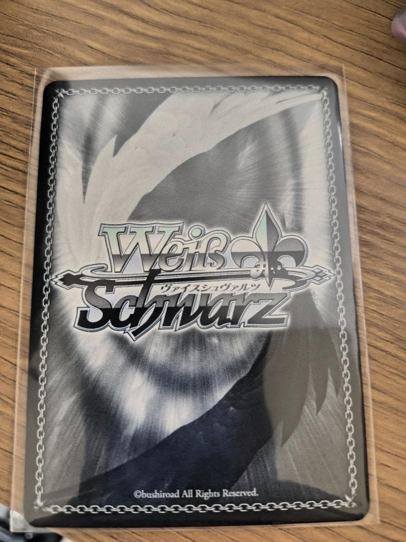 宝鐘マリン　ホロライブ　sp td サイン