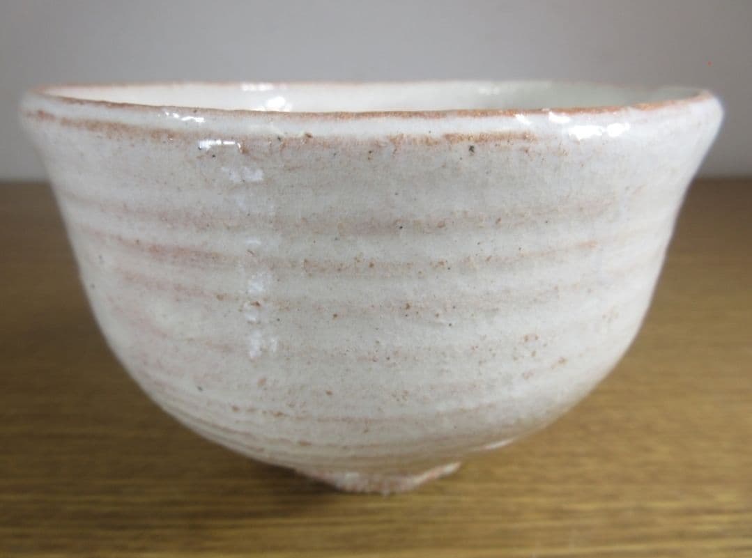 真作保証 14代 坂倉新兵衛 自作 県指定無形文化財 コレクター放出品 山口県