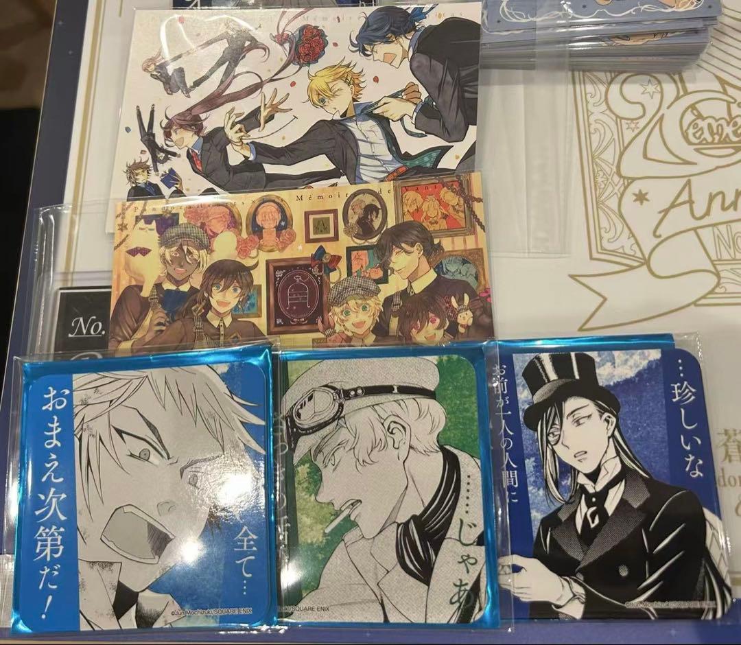 ヴァニタスの手記/PandoraHearts 缶バッジ コースター 特典