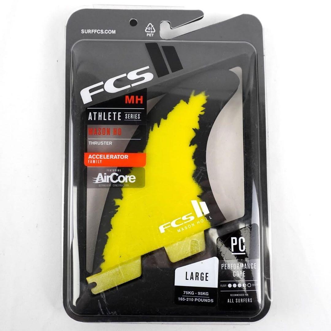 FCS2 エフシーエス メイソン ホー シグネイチャー エアコア 3枚セット