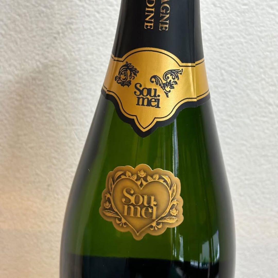 NA4718 未開栓! Soumei ソウメイ 白 シャンパン 750ml