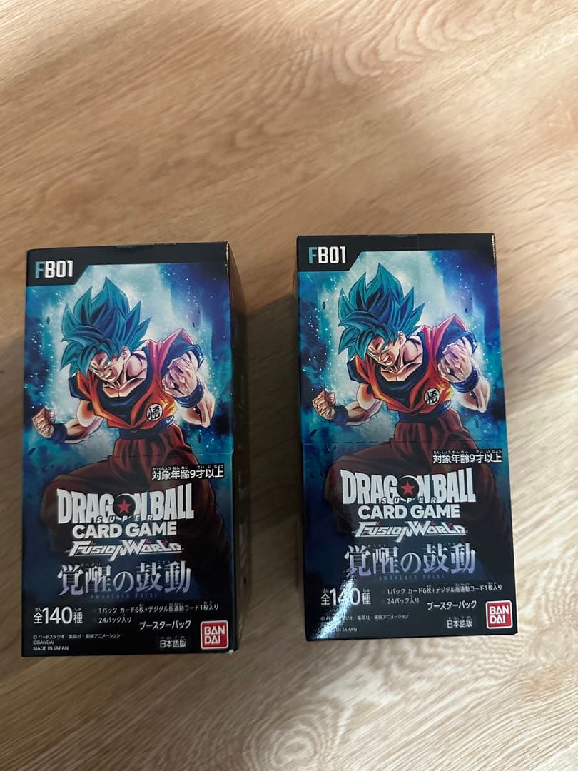 ドラゴンボールフュージョンワールド 覚醒の鼓動 2BOX 新品未開封テープ付き