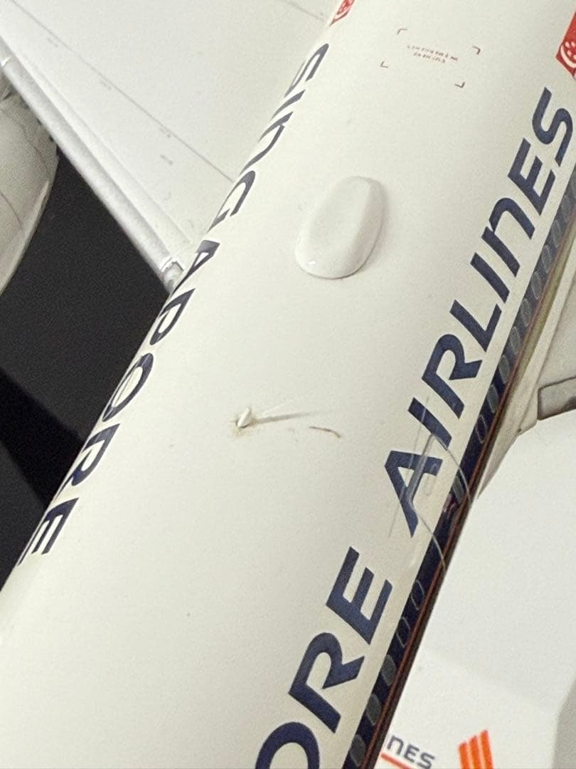 1/200 シンガポール航空 B787-10 ダイキャストモデル