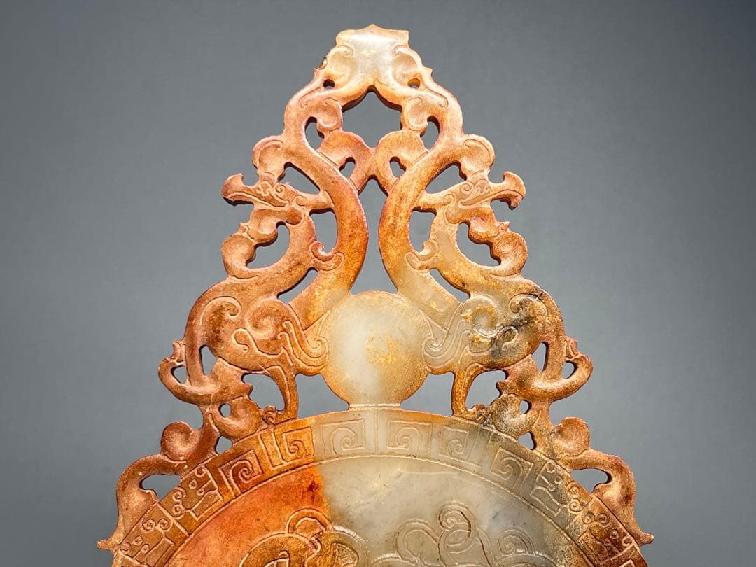 中国古美術　大型玉璧　賞物　旧蔵　置物　高古玉　本玉　雷紋四神獣　両面彫　箱付き