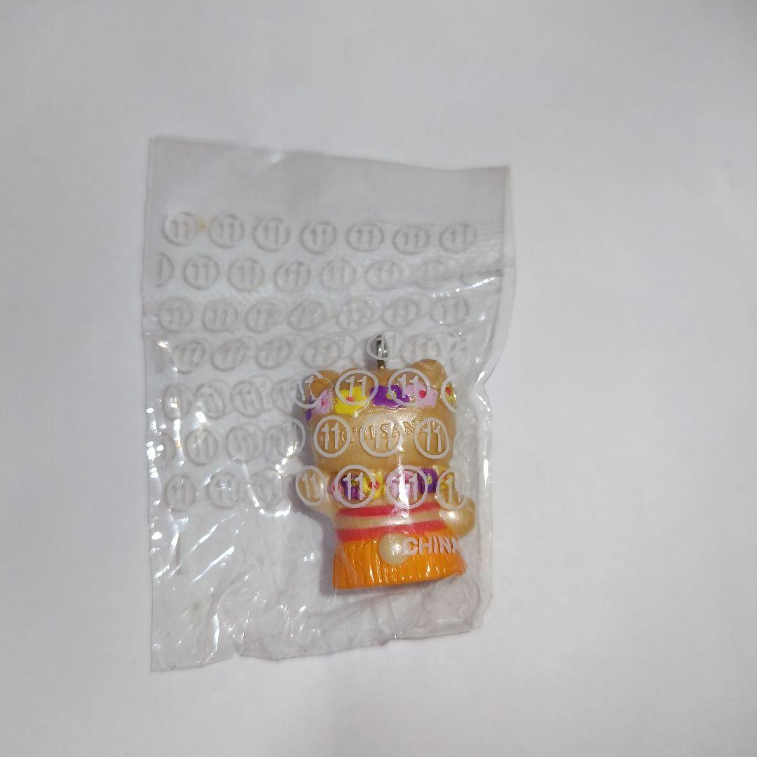 【最終値下げ】【激レア】ハローキティ カップル キーホルダー　ハワイアン　日焼け