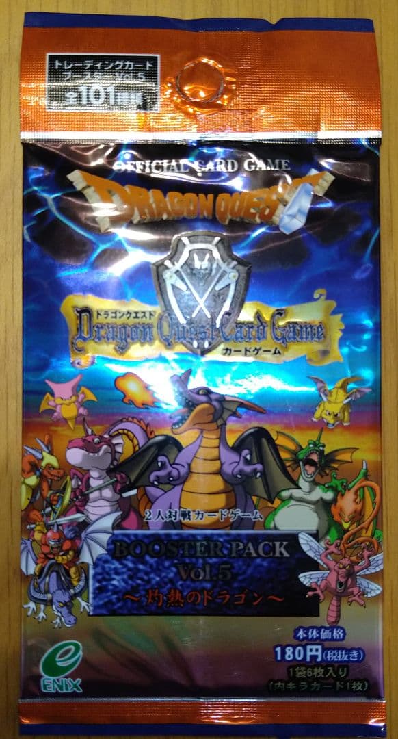ドラゴンクエスト ブースターパックVol.5灼熱のドラゴン1パック(6枚入り)