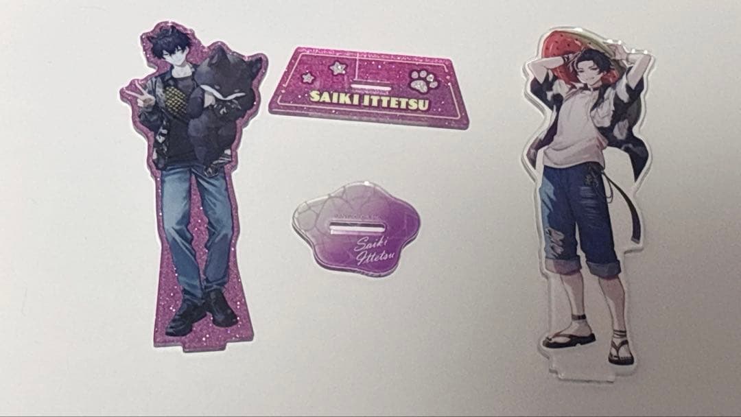 佐伯イッテツ グッズまとめ売り