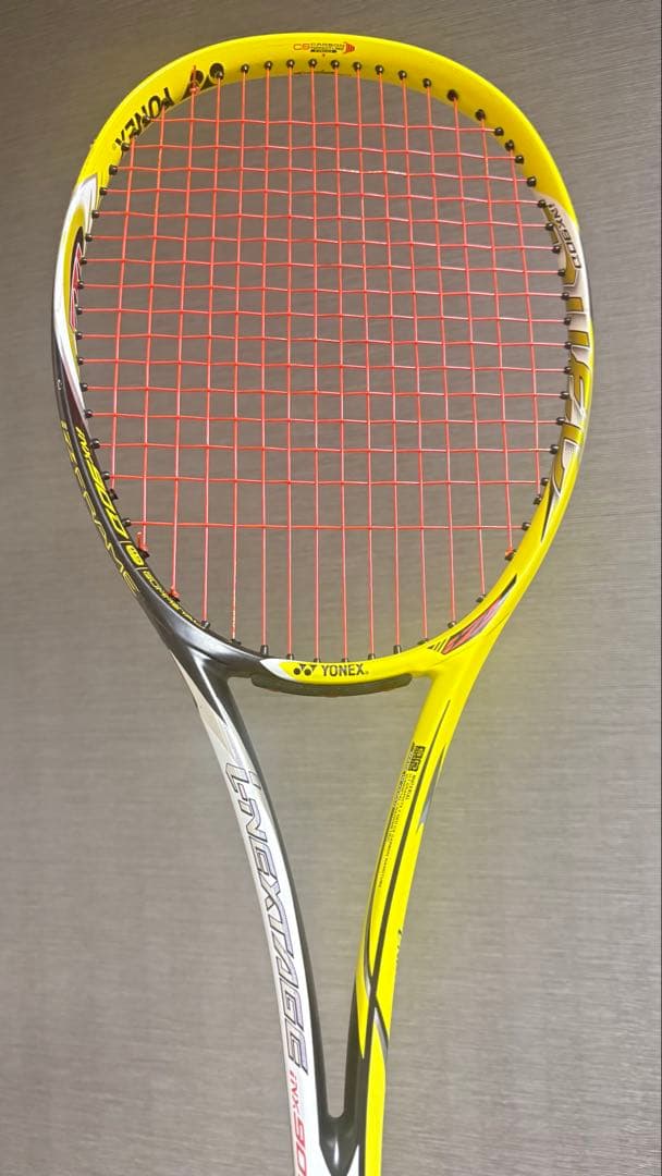 アイネクステージ90D ヨネックス ソフトテニス　UL1 美品