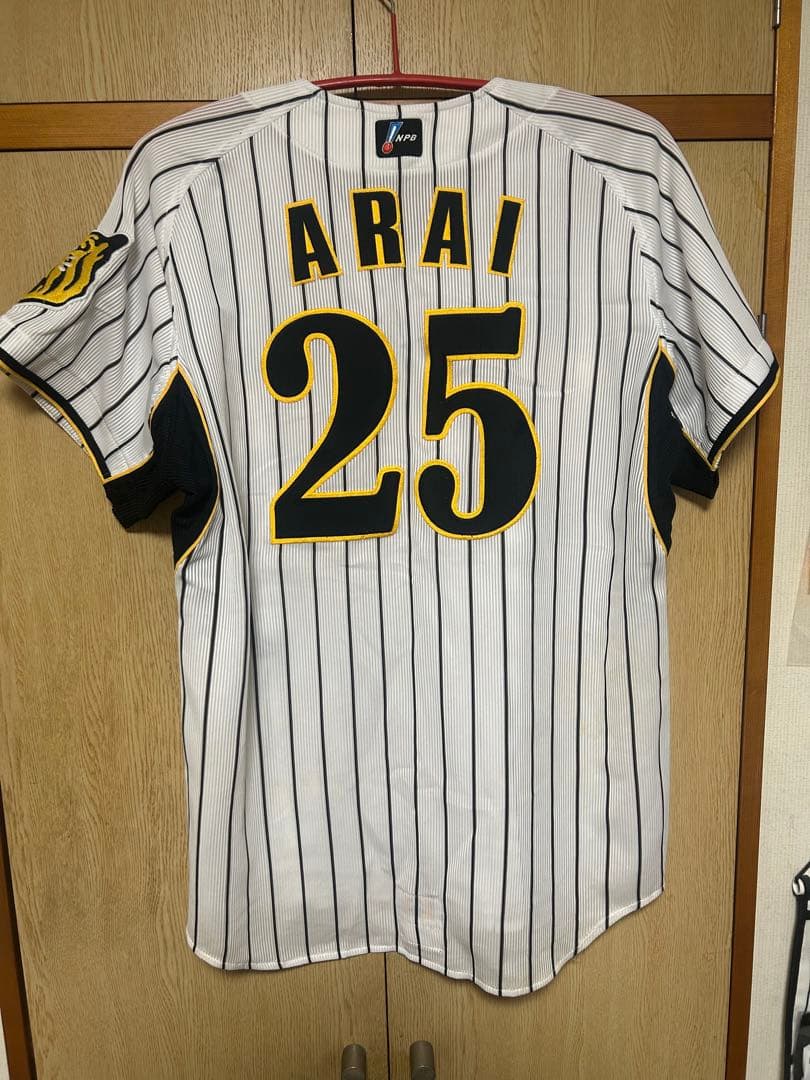 デサント 阪神タイガース 2008 ホームプロコレユニ #25 新井貴浩