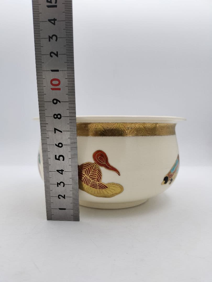 b769 皆具 仁清写宝づくし文 橋本永豊 木箱 茶道具 古物