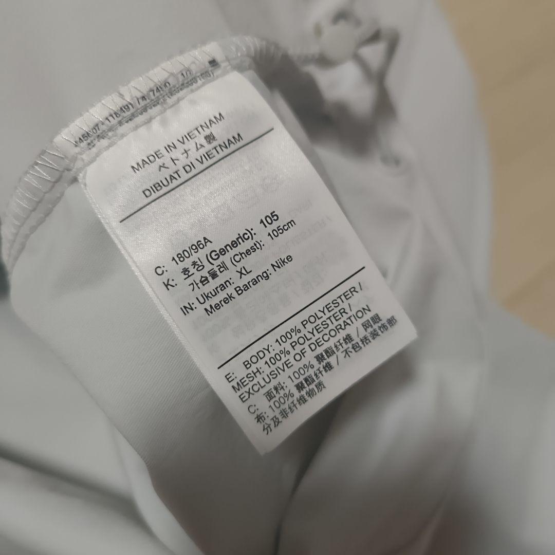 ナイキ アンスクリプティッド RPL アノラック ジャケット