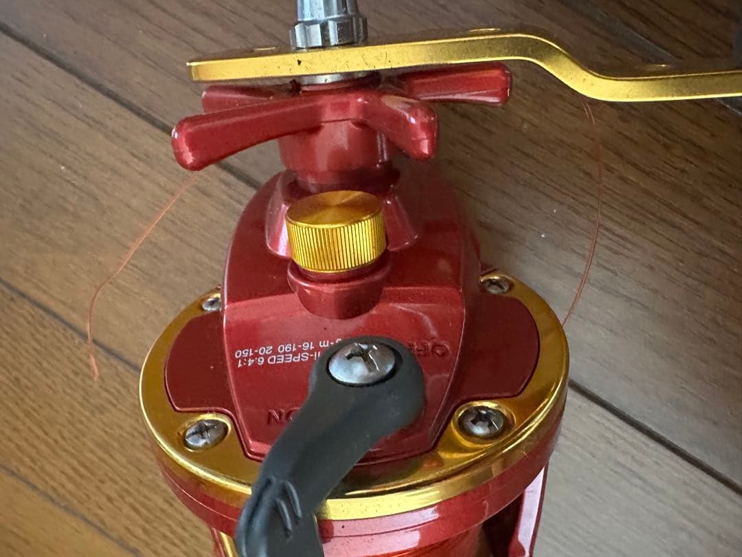 ダイワ シーライン石鯛Z 40 遠投