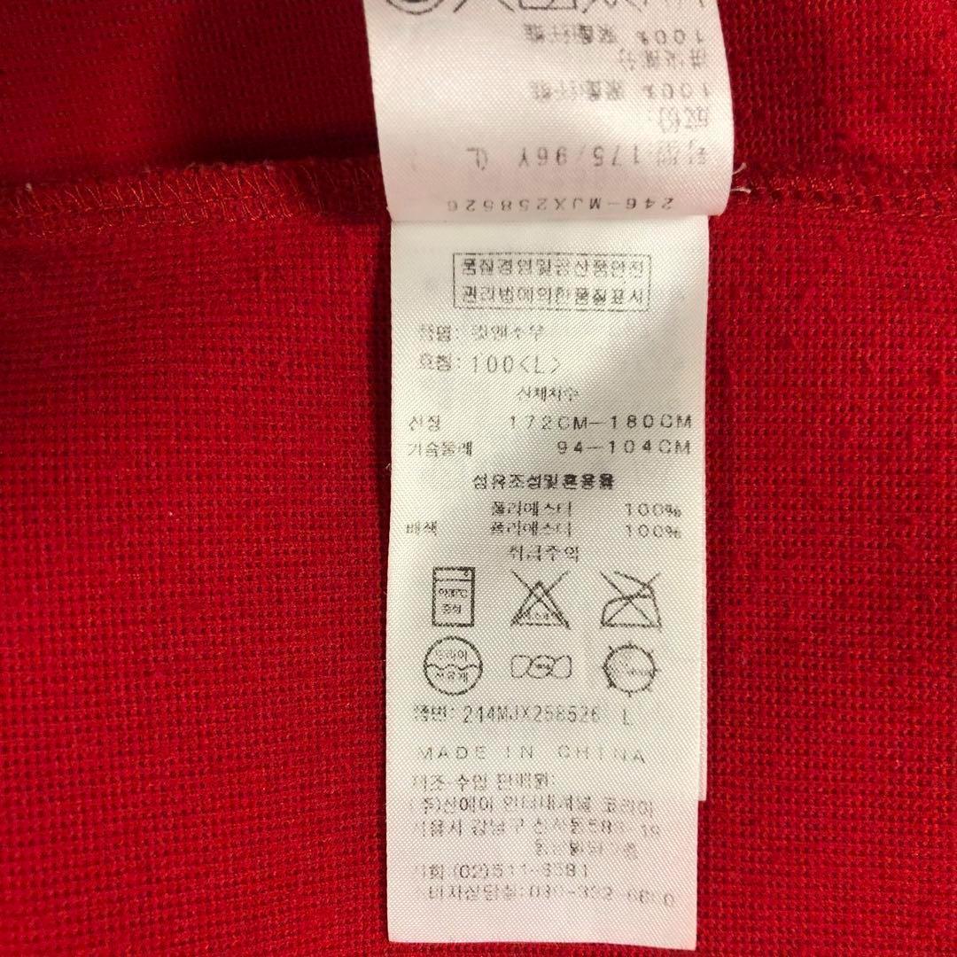 キャロウェイ ダブルジップ ハイブリッド ジャージー ジャケット レッド L