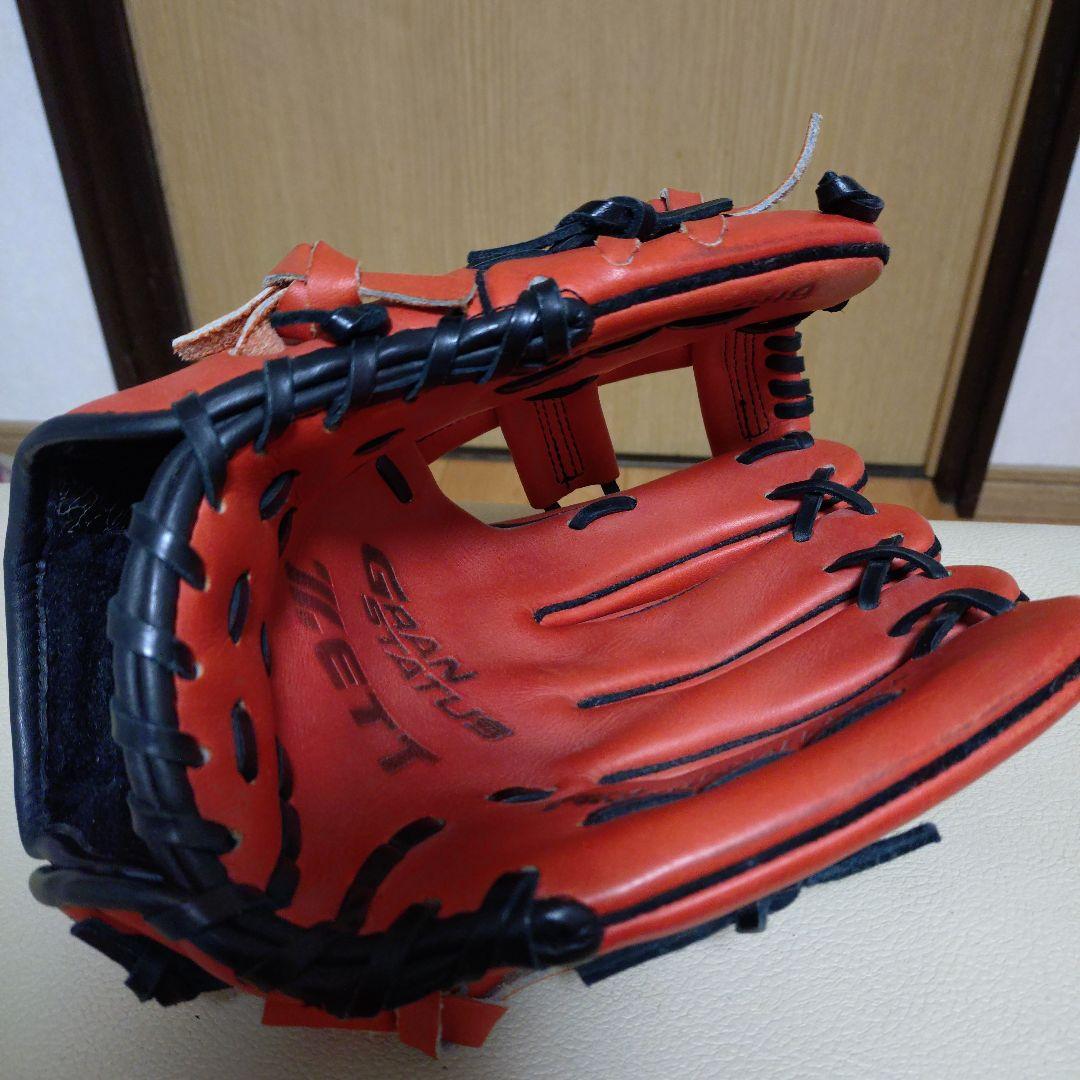 伏黒恵ゼットグランステイタス　木村拓哉モデル　一般軟式用グローブ　極美品