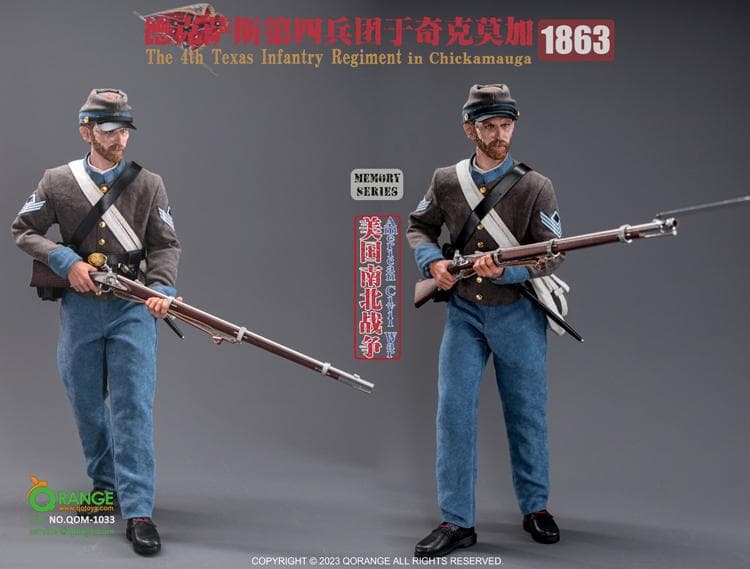 アメリカ南北戦争 南軍第4テキサス歩兵連隊 チカマウガ 1863 1/6スケール
