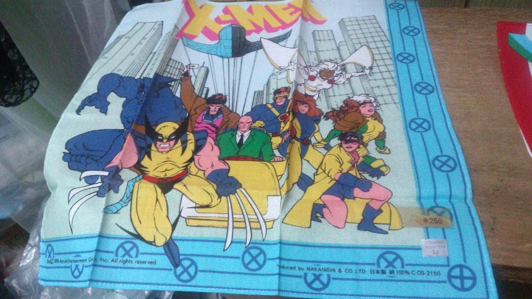X-MEN　1994　日本製　未使用　未開封でしたが撮影の為に開封をする