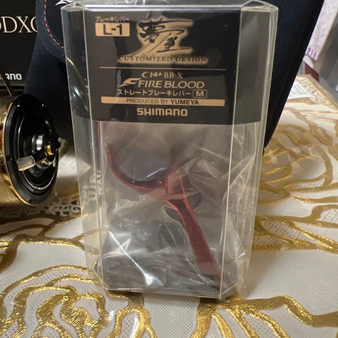 シマノ、19 BB-X ファイアブラッド テクニウム　C3000DXG S 右