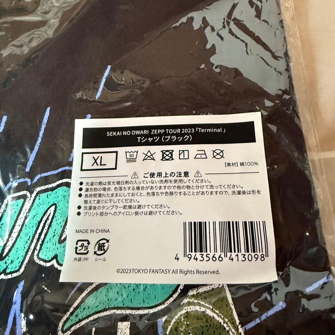 【未開封】 SEKAI NO OWARI Terminal Tシャツ