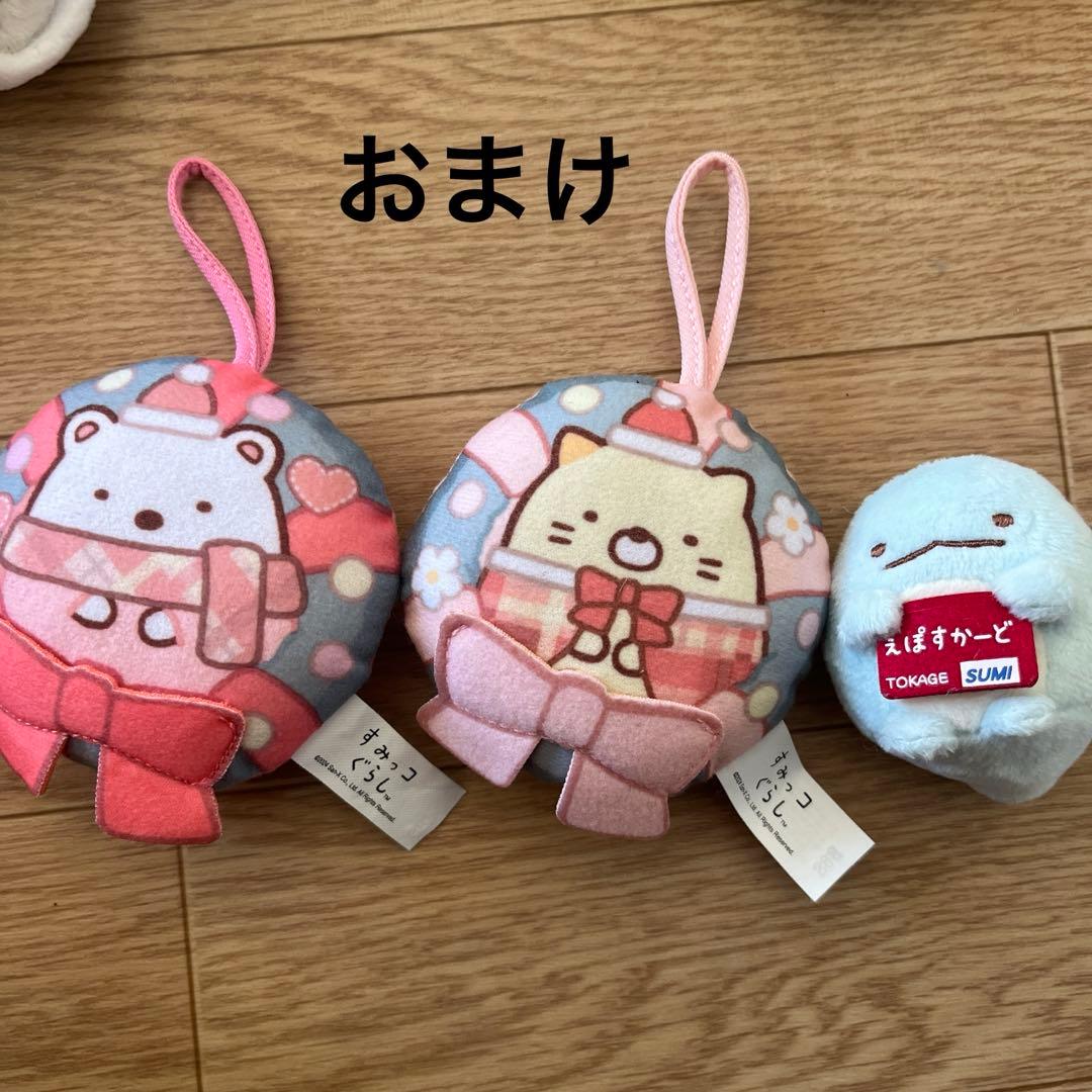 すみっこぐらし ぬいぐるみ　まとめ売り