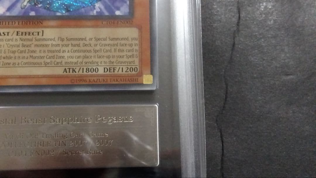 【ARS9】「宝玉獣 サファイアペガサス」CT04 シークレット 英語版