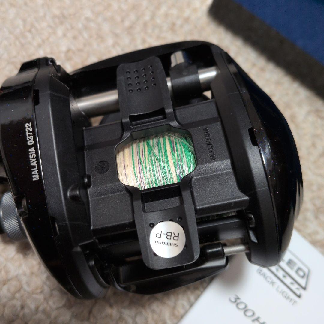 SHIMANO Barchetta BB 600HG 両軸リール