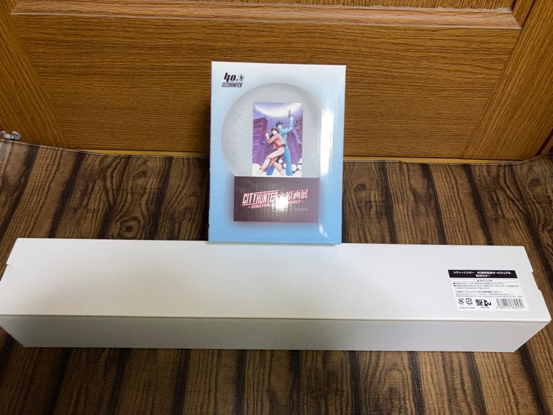 シティーハンター　40th B2ポスター&大原画展 チケット特典スノードーム