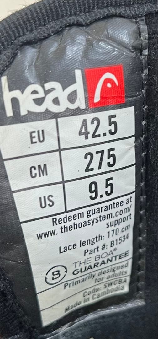 【即日発送】head スノボブーツ　EIGHT BOA エイトボア　27.5cm