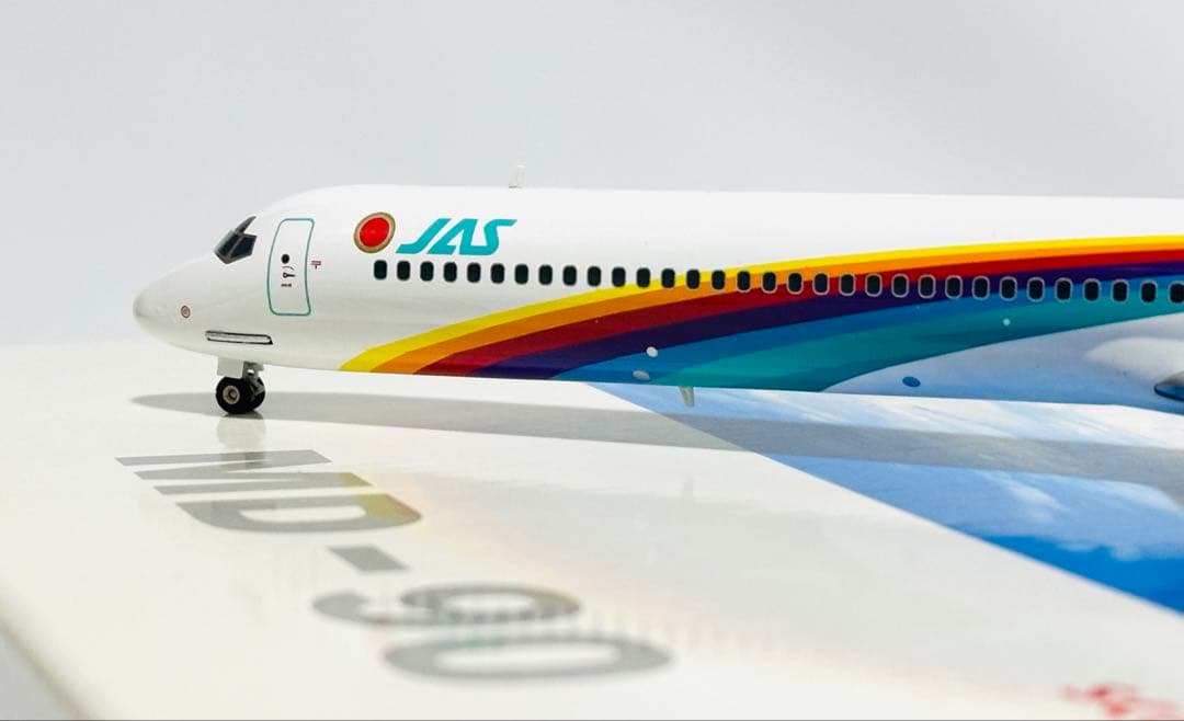 JALUX 1/200 MD-90 JAS 日本エアシステム3号機