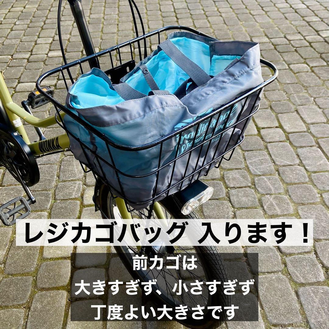 【引き取り限定】WONKA MINI 20インチ ミニベロ 自転車 マットカーキ