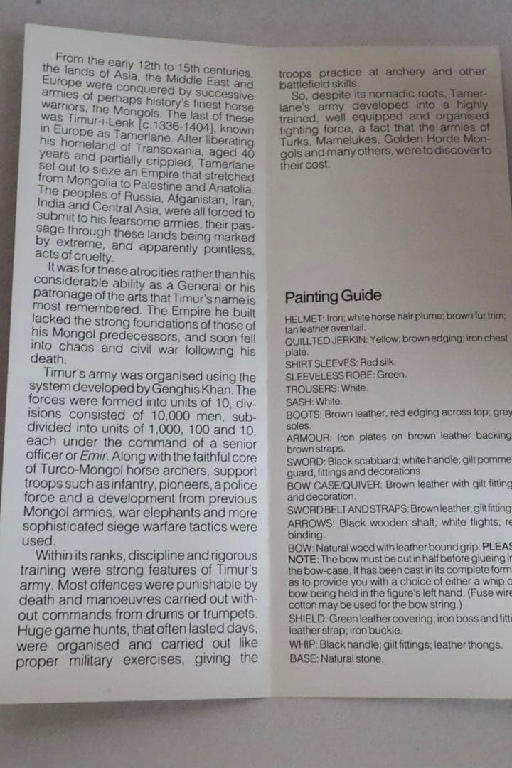 MFK2  90mmヒストリカルフィギュア モンゴル兵P.MILITAIRE社製