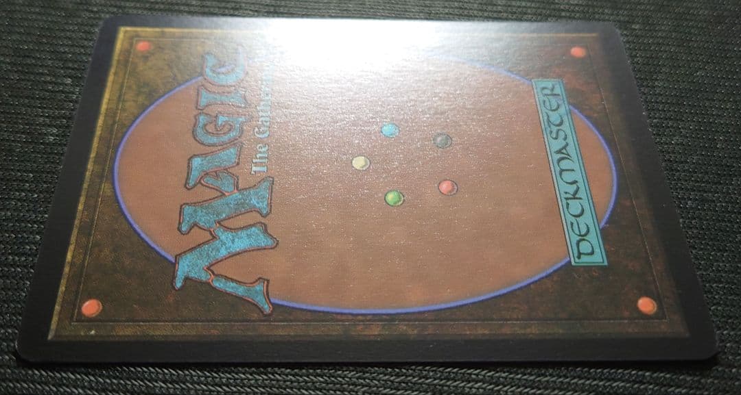 mtg 不気味な教示者 ボーダーレス ロシア語版 m21 edh