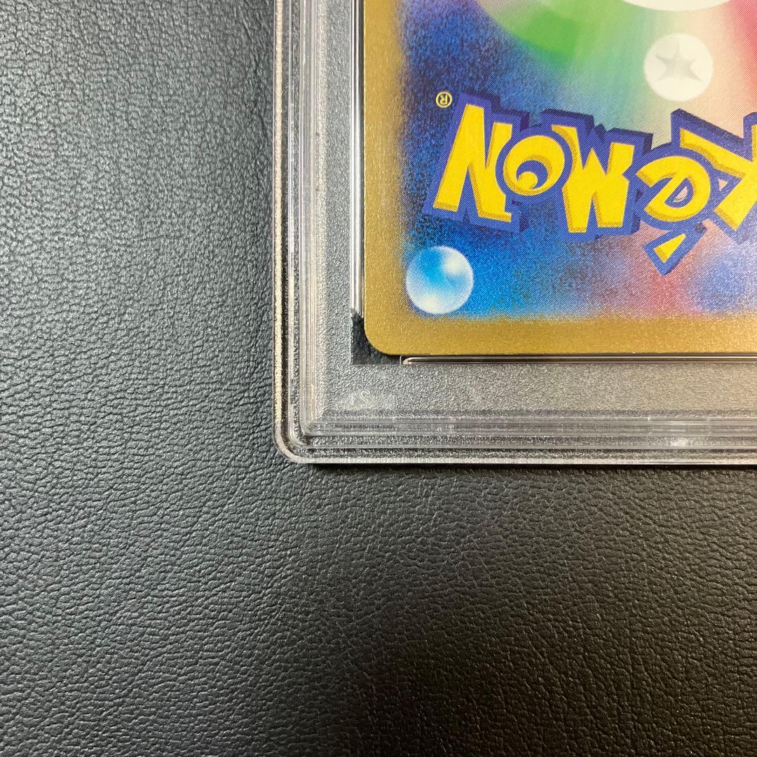 リザードン クラシック classic 003/032 psa10 1点