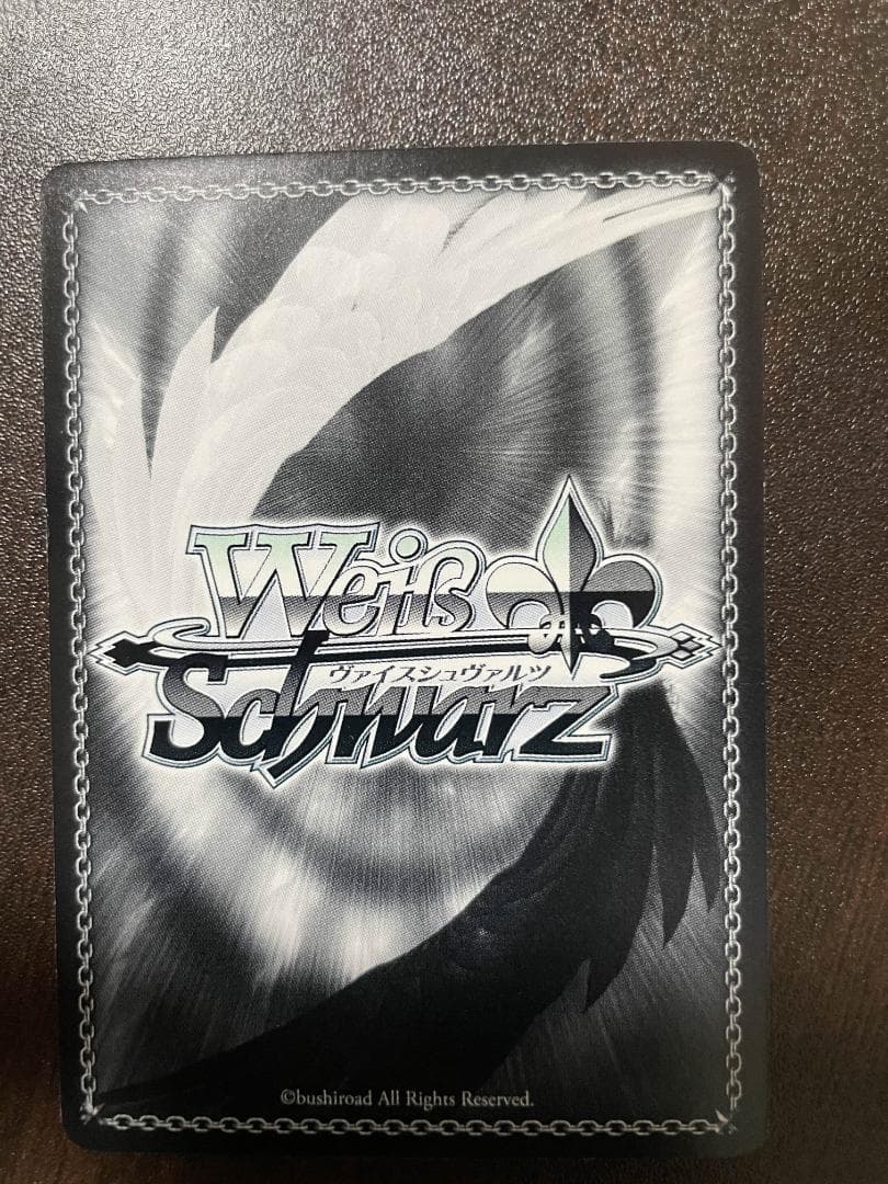 ヴァイスシュヴァルツ　シュタゲ　美しき天才少女 牧瀬紅莉栖 SPサインカード