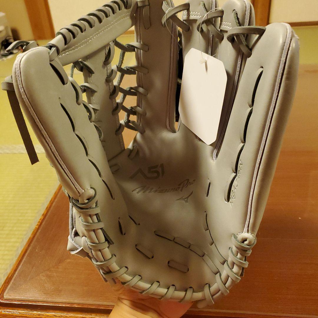 ミズノ　ミズノプロ　イチロー監修A51 硬式外野手用グラブ
