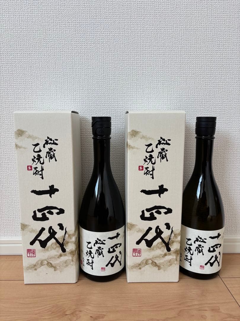 【値下げしました】十四代 秘蔵乙焼酎 隼 2本セット 箱付き