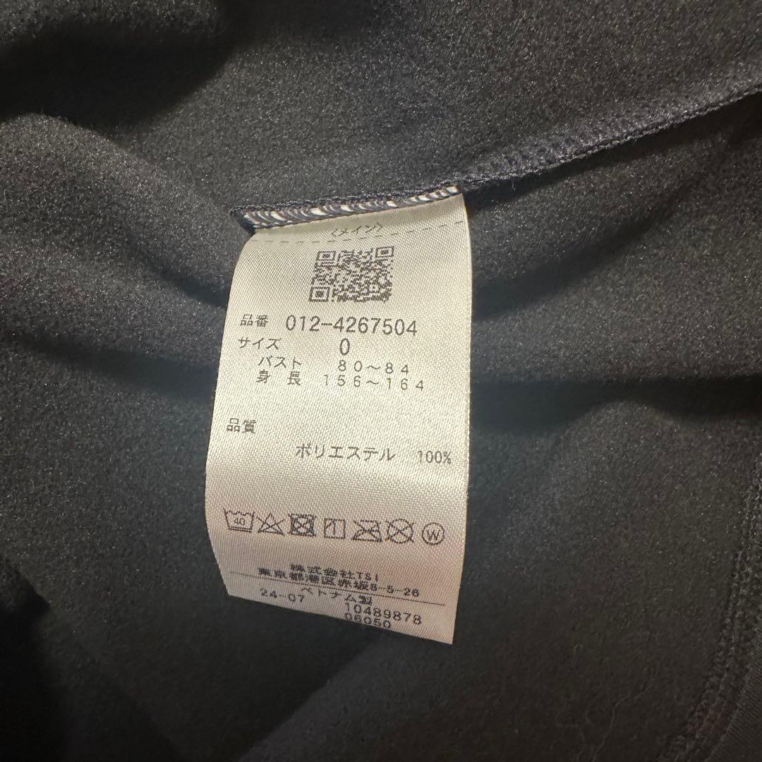 上下裏起毛　中綿スカート　ハイネック長袖　ペプラム　秋冬　セットアップ　ブラック