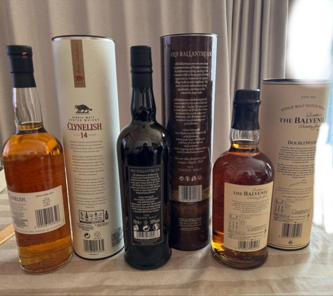 ウイスキー3本セット Clynelish 14年