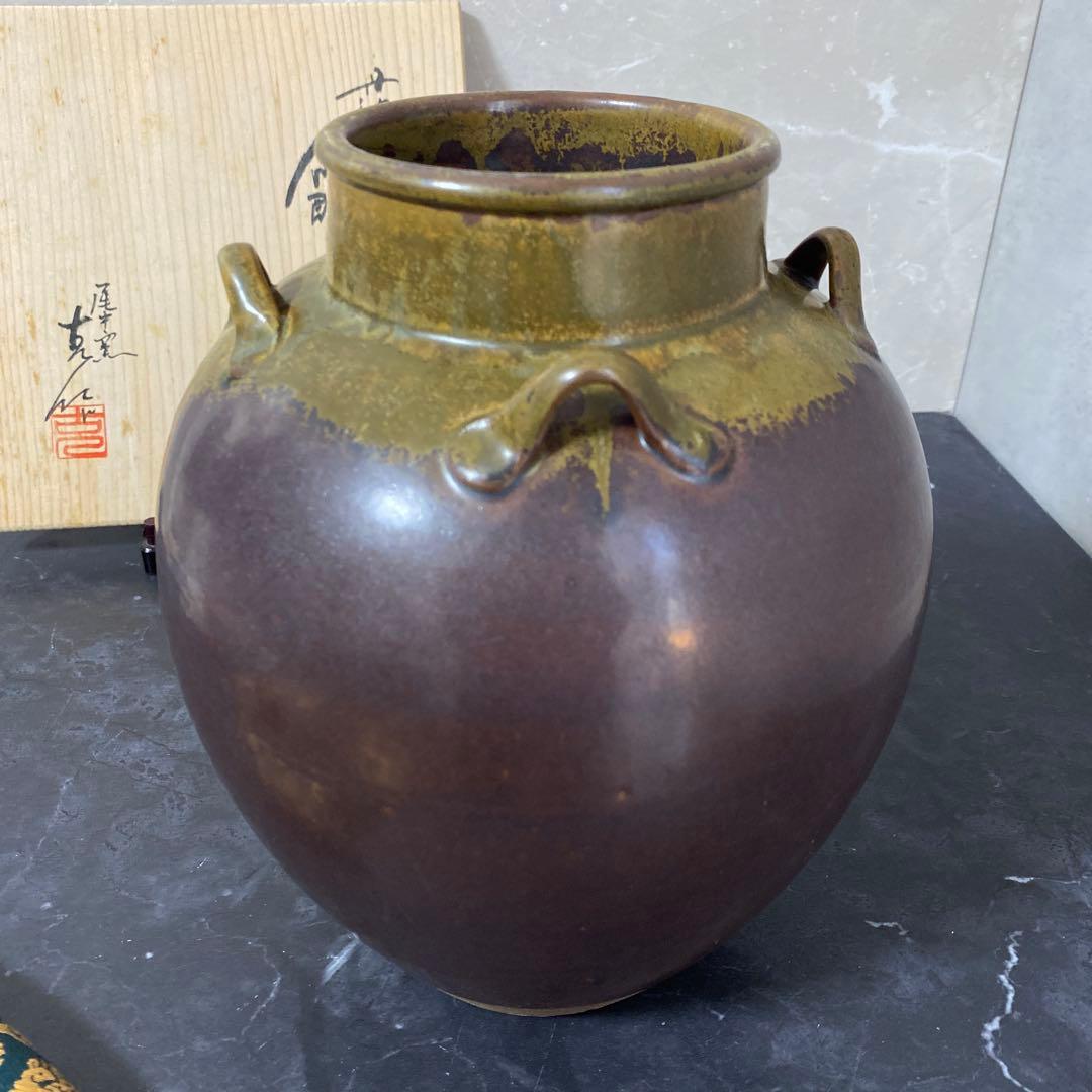 茶道具 尾中窯 市野克作 丹波焼 茶壺 飾壺 陶印 口切茶事 共箱