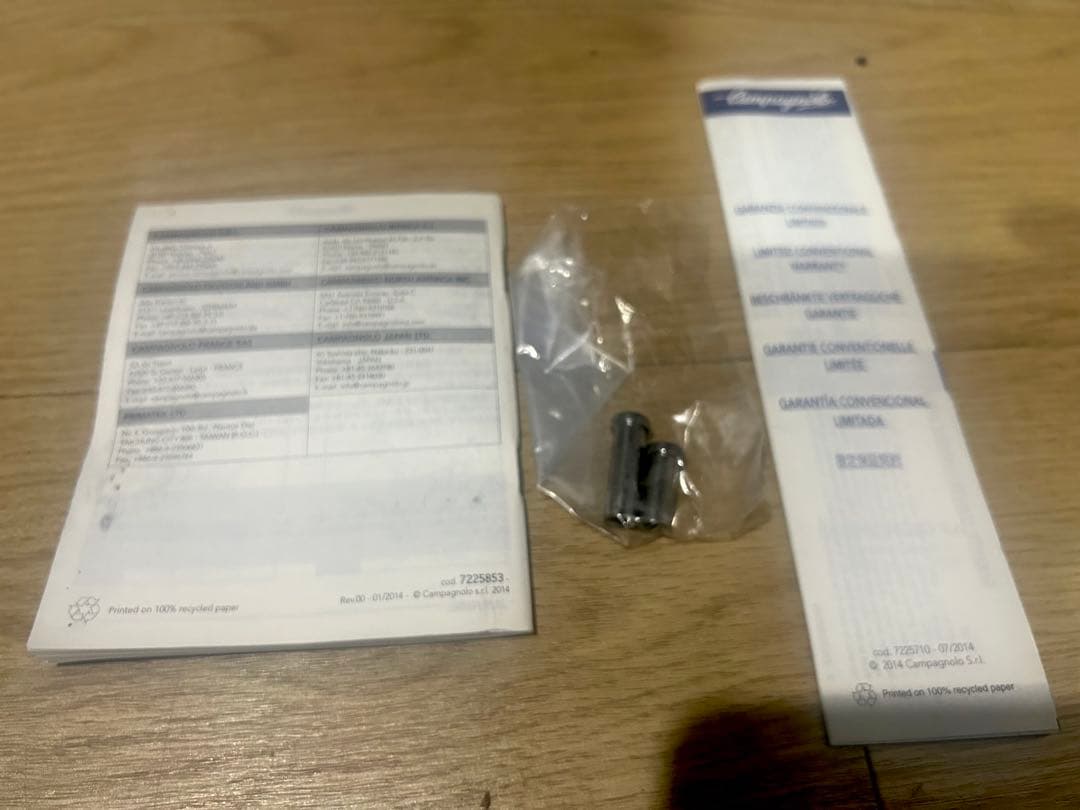 【カンパニョーロVELOCE】キャリパーブレーキ新品箱付CAMPAGNOLO