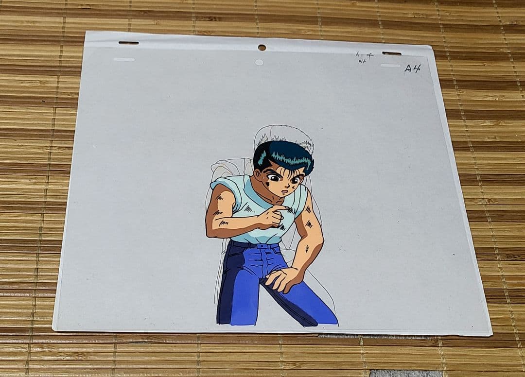 幽☆遊☆白書 セル画 浦飯幽助 Yu Yu Hakusho 冨樫義博