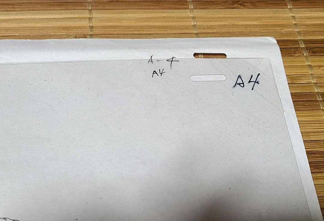 幽☆遊☆白書 セル画 浦飯幽助 Yu Yu Hakusho 冨樫義博